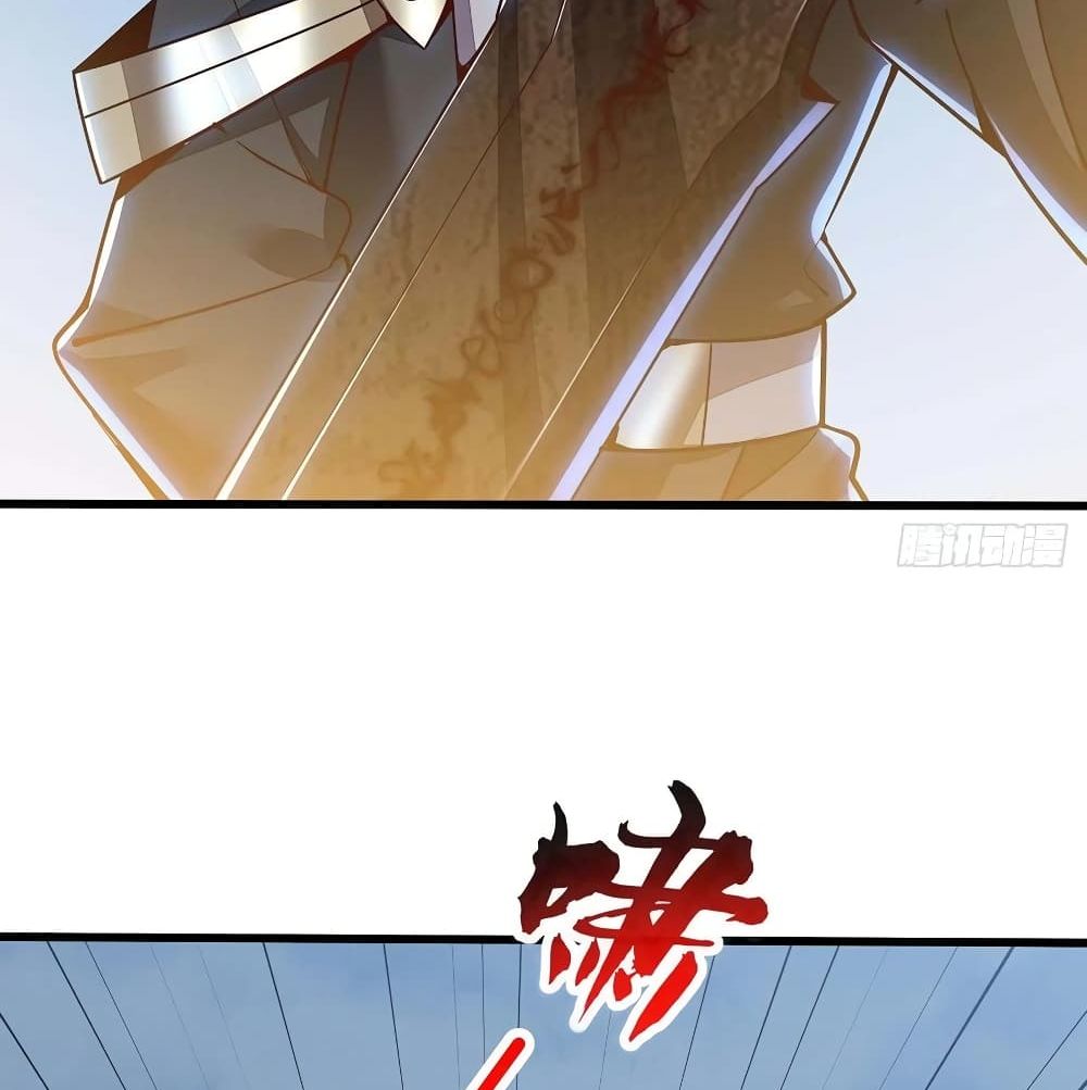 Undead King Beyond page 32