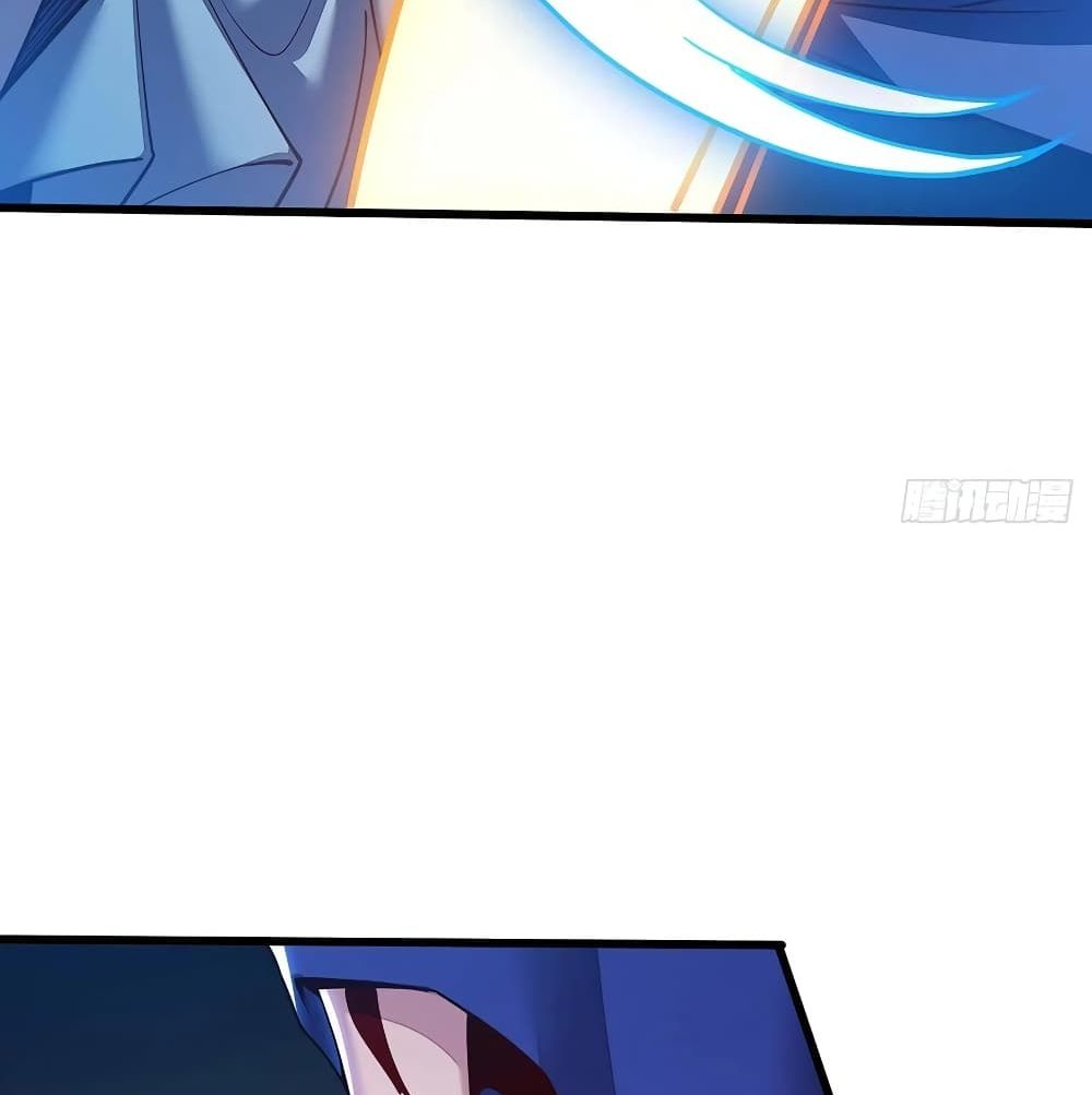 Undead King Beyond page 37