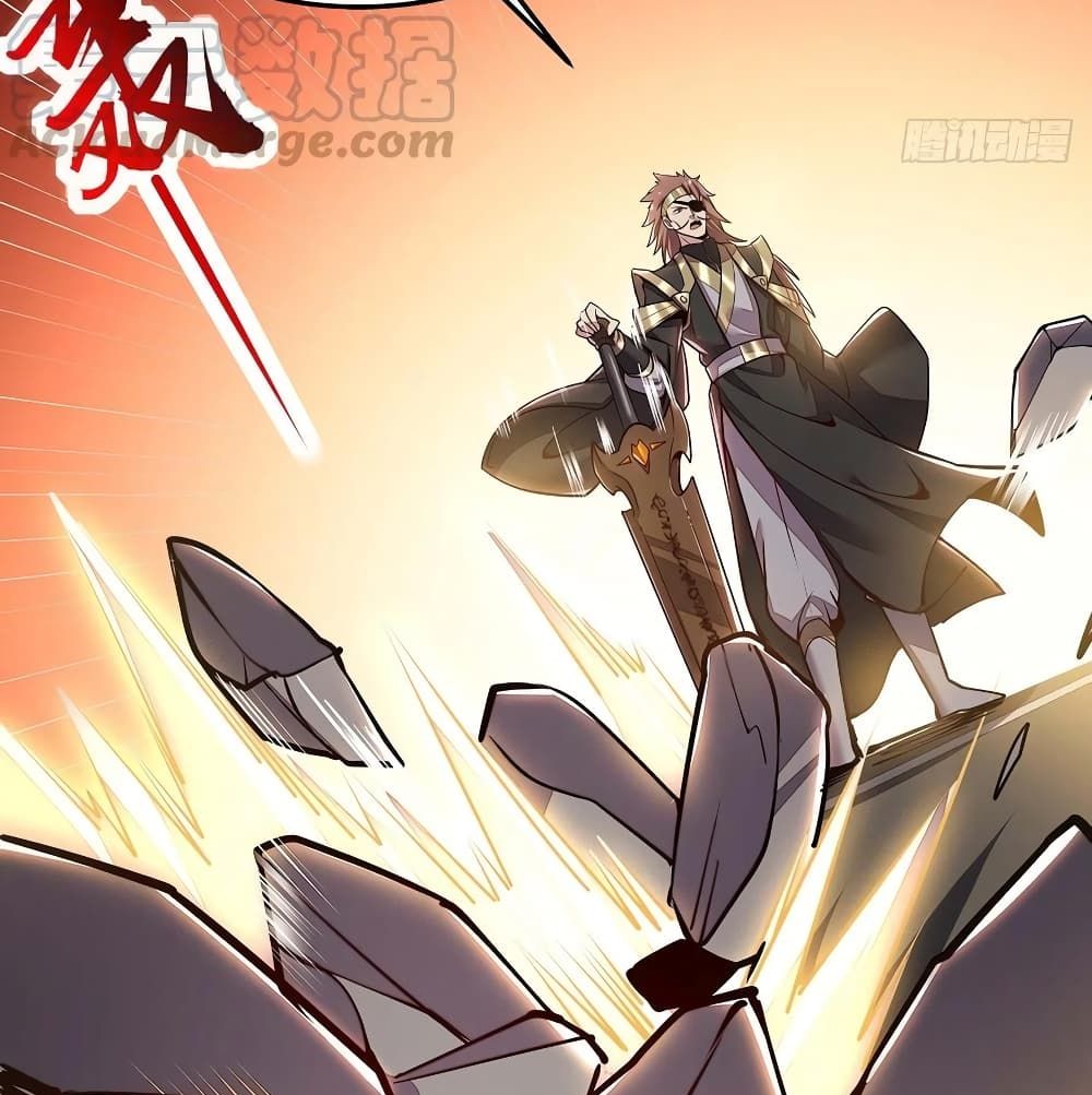 Undead King Beyond page 45