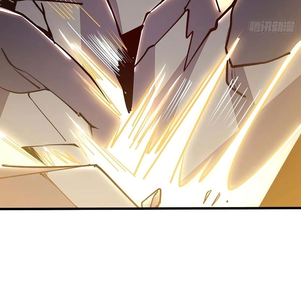 Undead King Beyond page 46