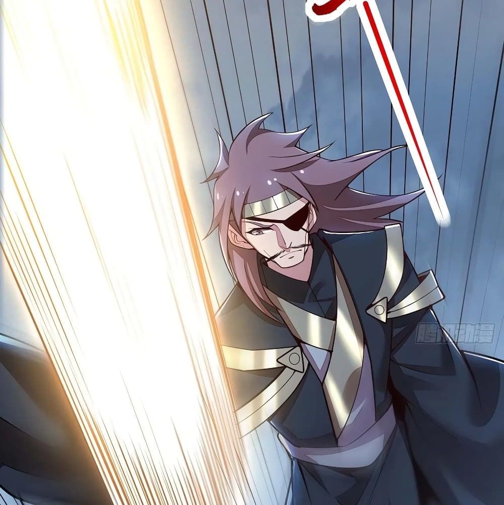 Undead King Beyond page 57