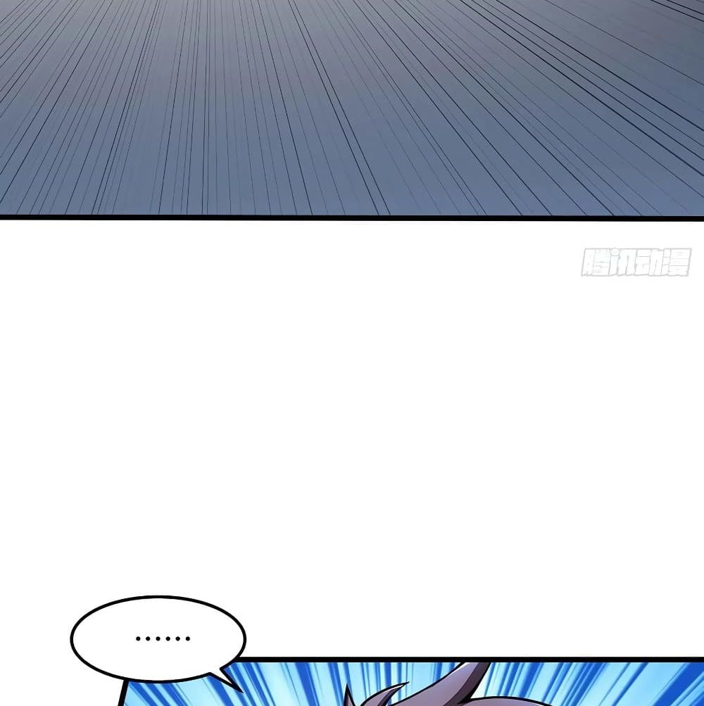 Undead King Beyond page 64
