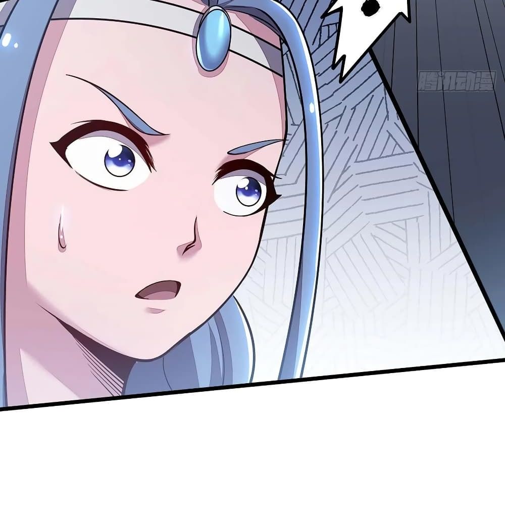Undead King Beyond page 69