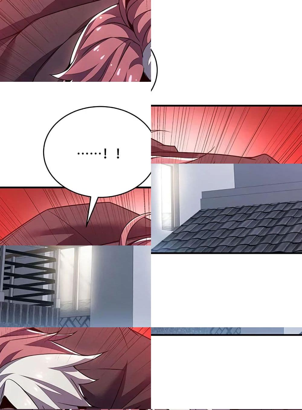 Undead King Beyond page 3