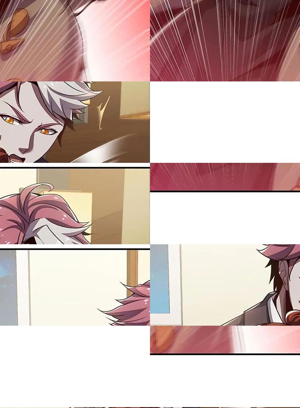 Undead King Beyond page 10