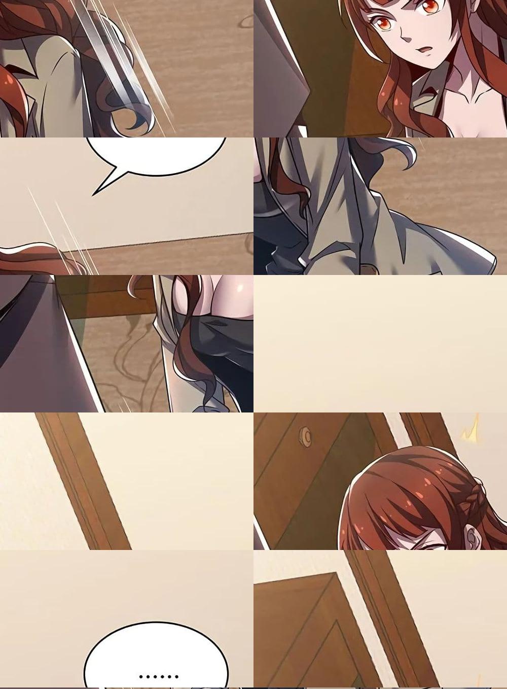 Undead King Beyond page 84