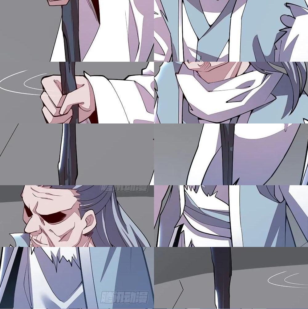 Undead King Beyond page 13