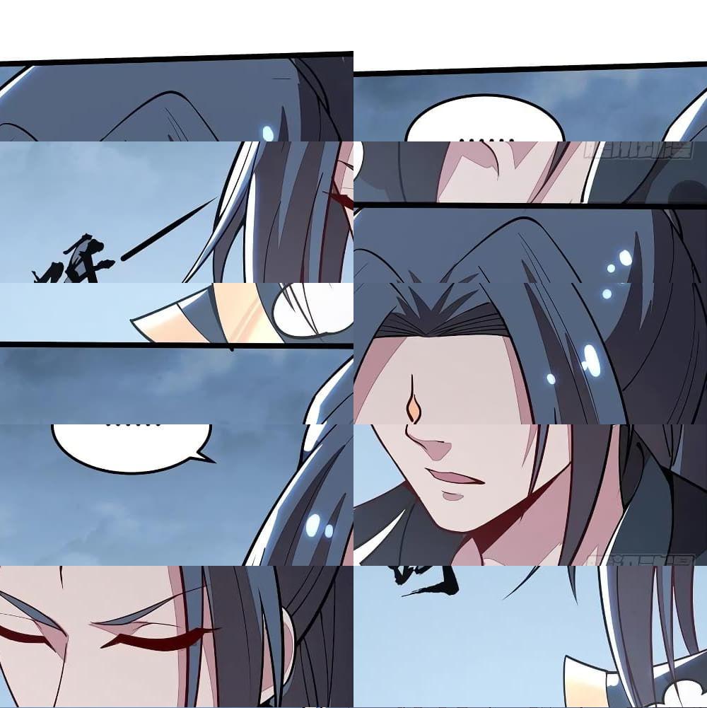 Undead King Beyond page 21