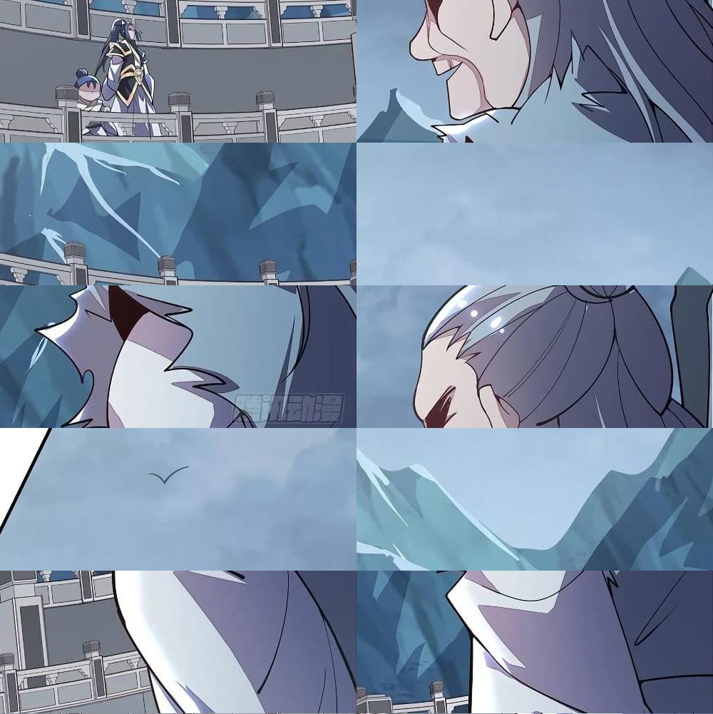 Undead King Beyond page 28
