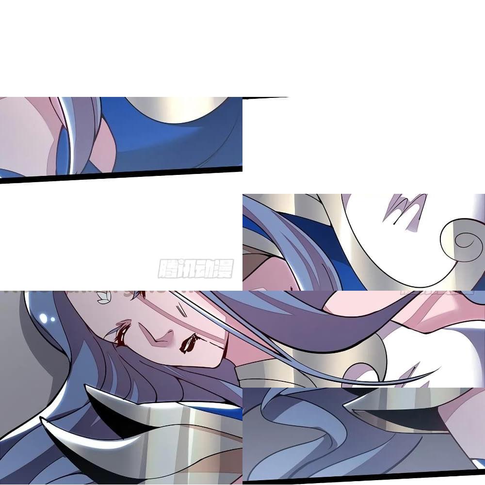 Undead King Beyond page 53