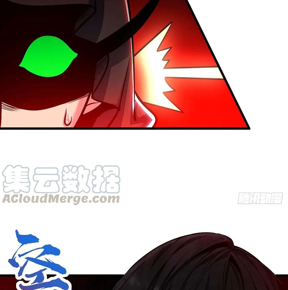 Undead King Beyond page 10