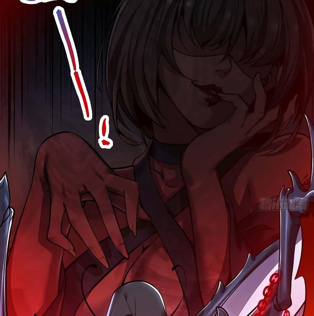 Undead King Beyond page 11