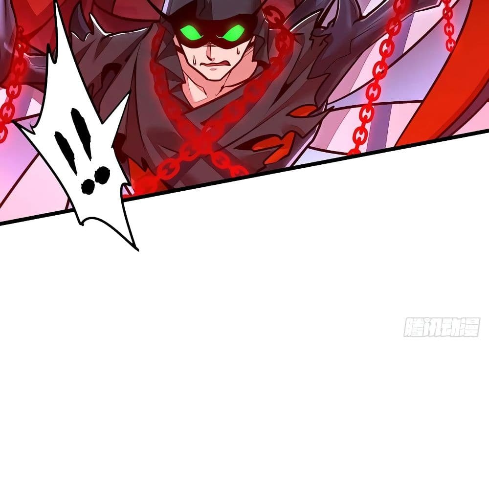 Undead King Beyond page 12