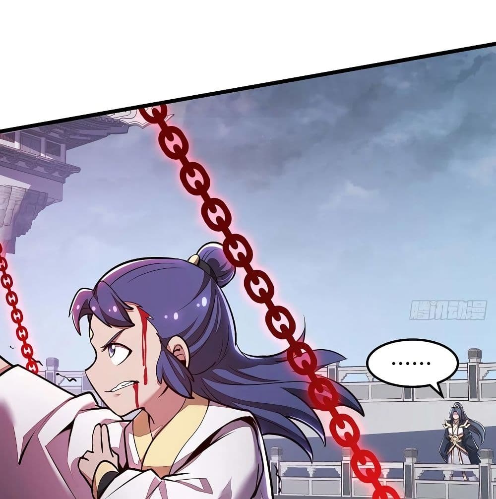 Undead King Beyond page 13