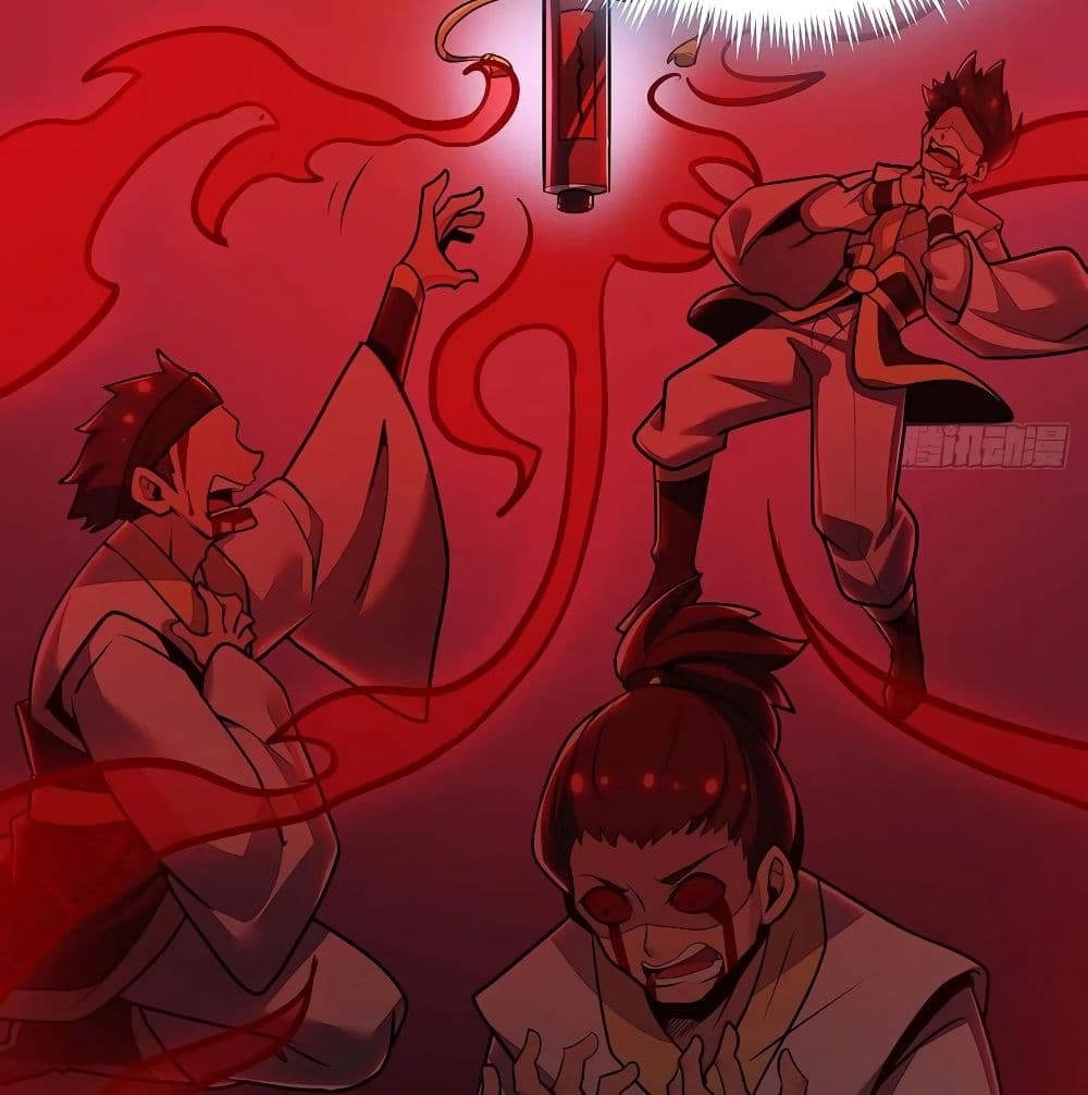 Undead King Beyond page 19