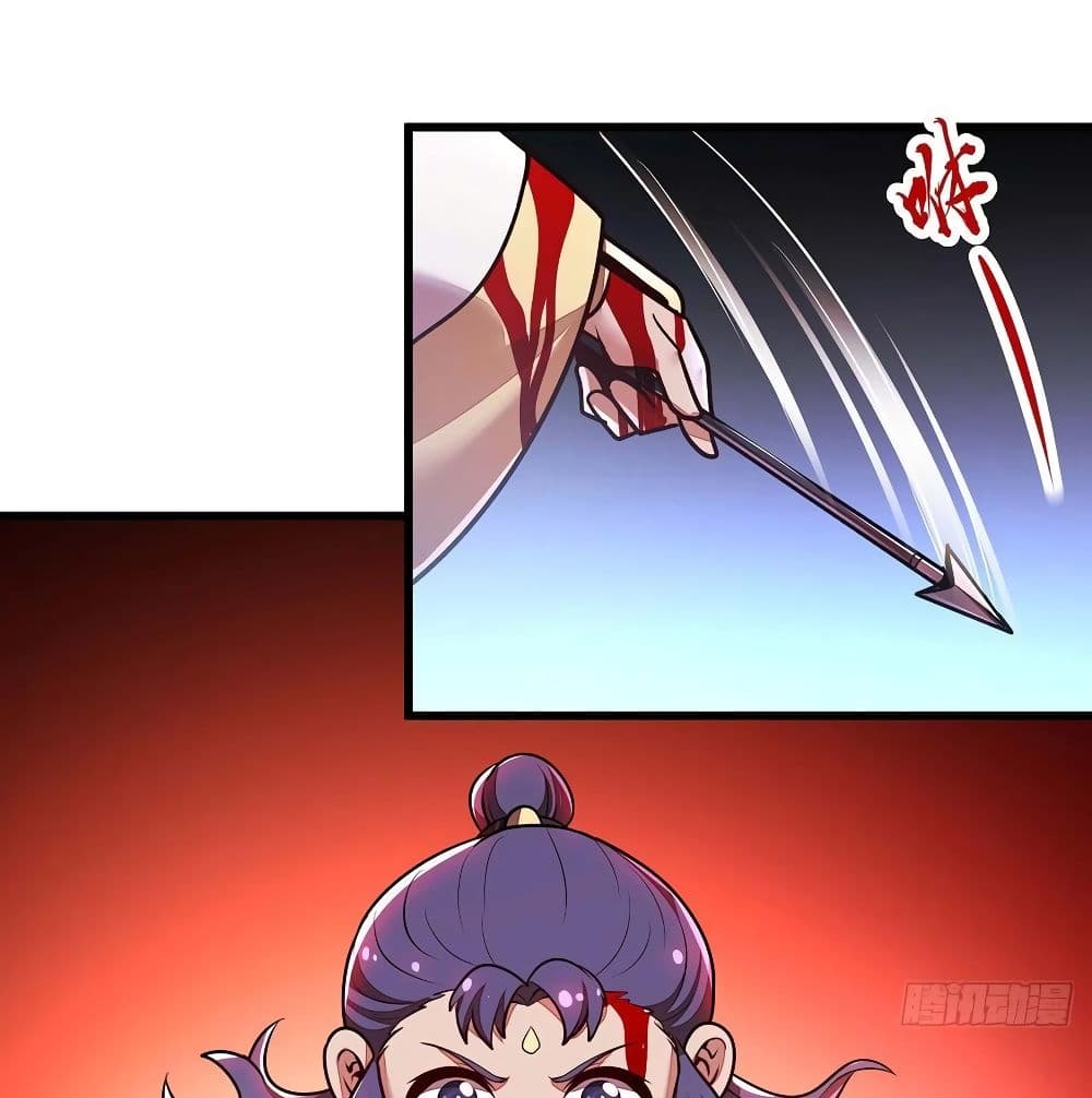 Undead King Beyond page 34