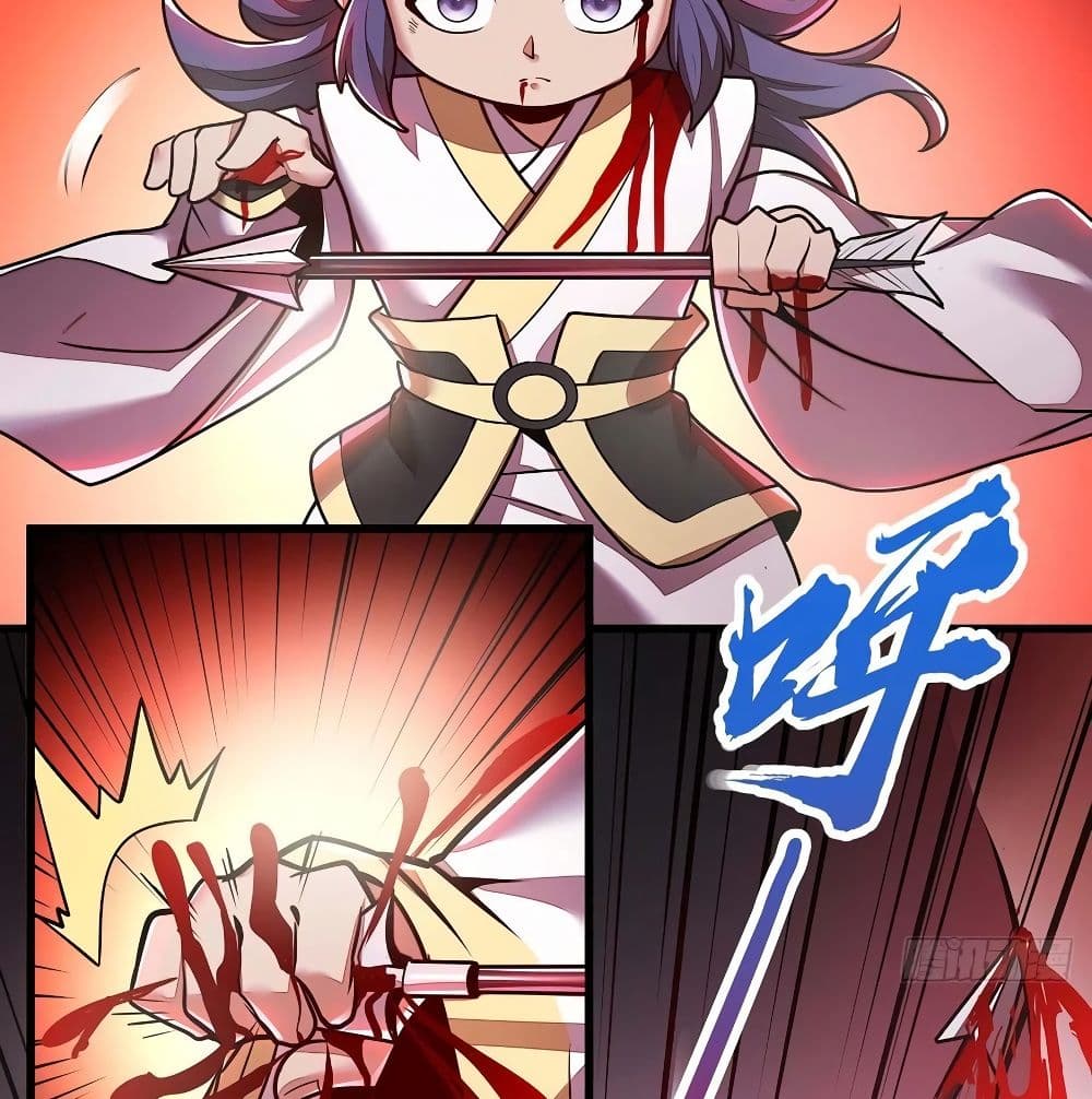 Undead King Beyond page 35