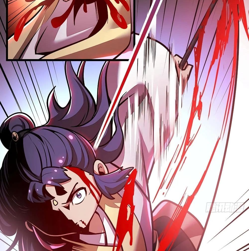 Undead King Beyond page 36