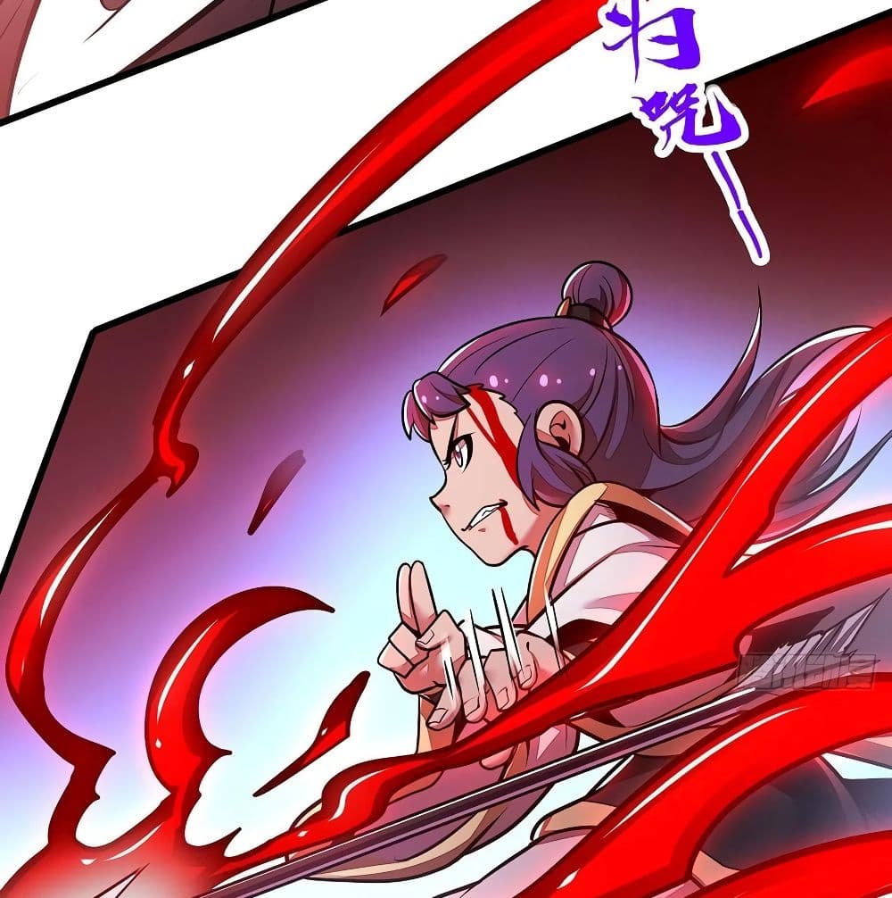 Undead King Beyond page 38