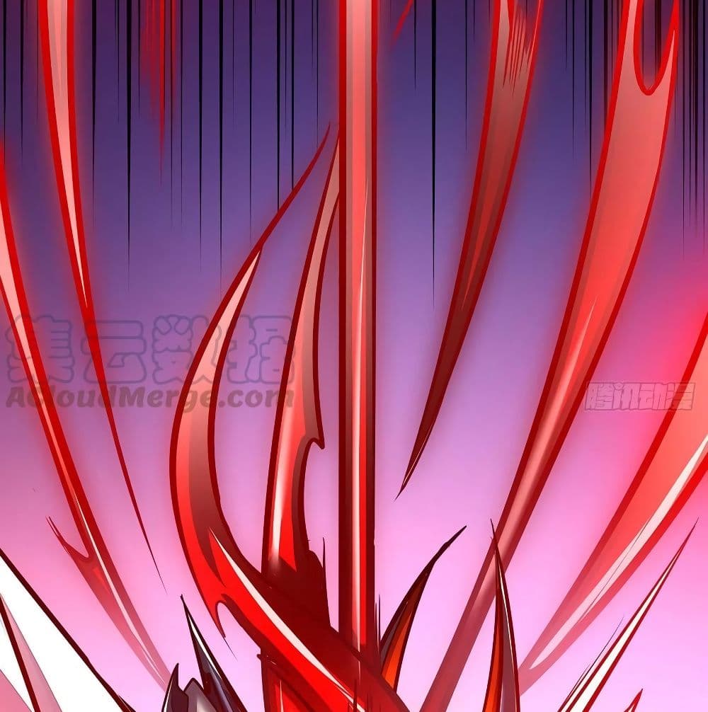 Undead King Beyond page 49