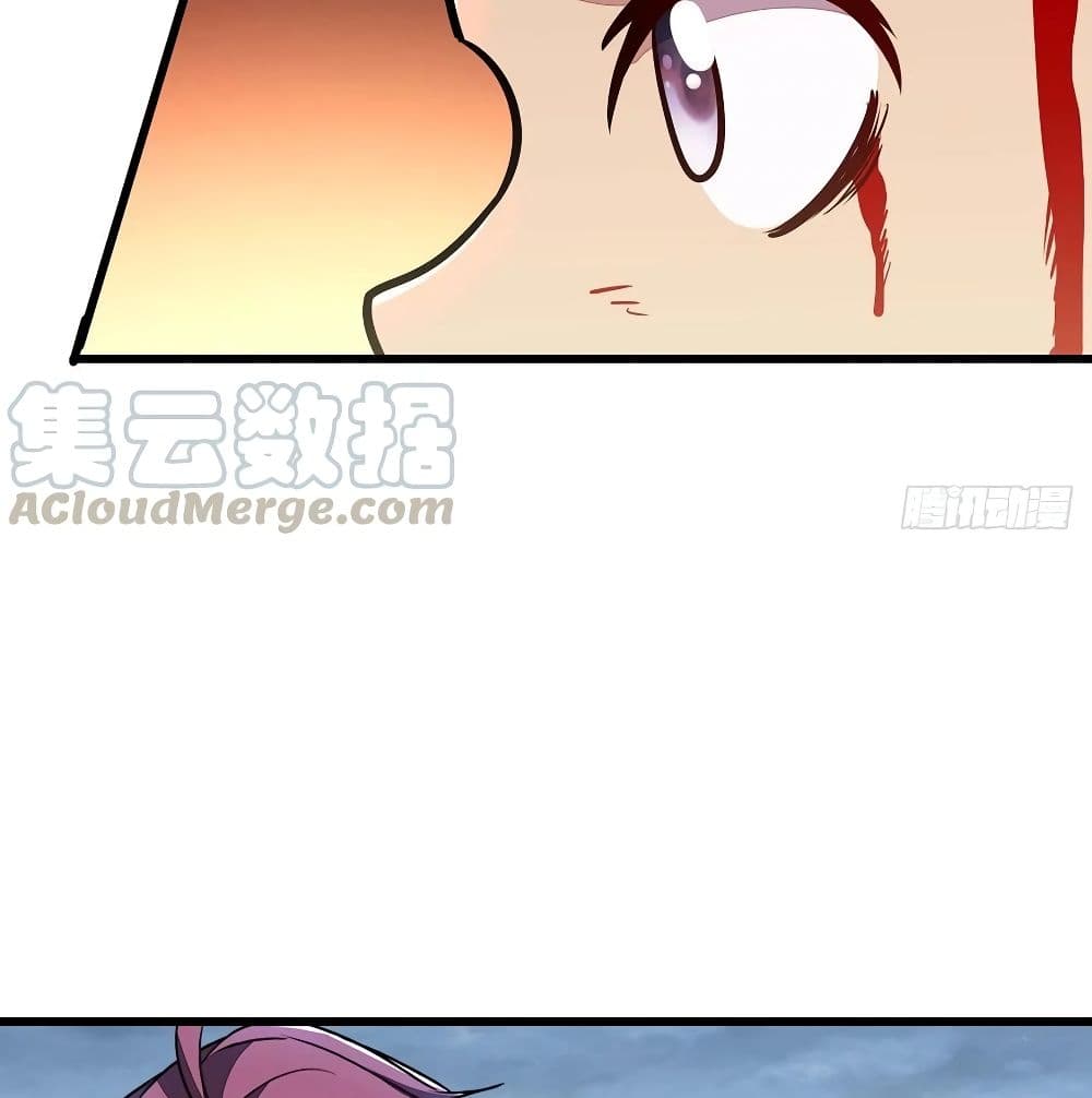 Undead King Beyond page 57