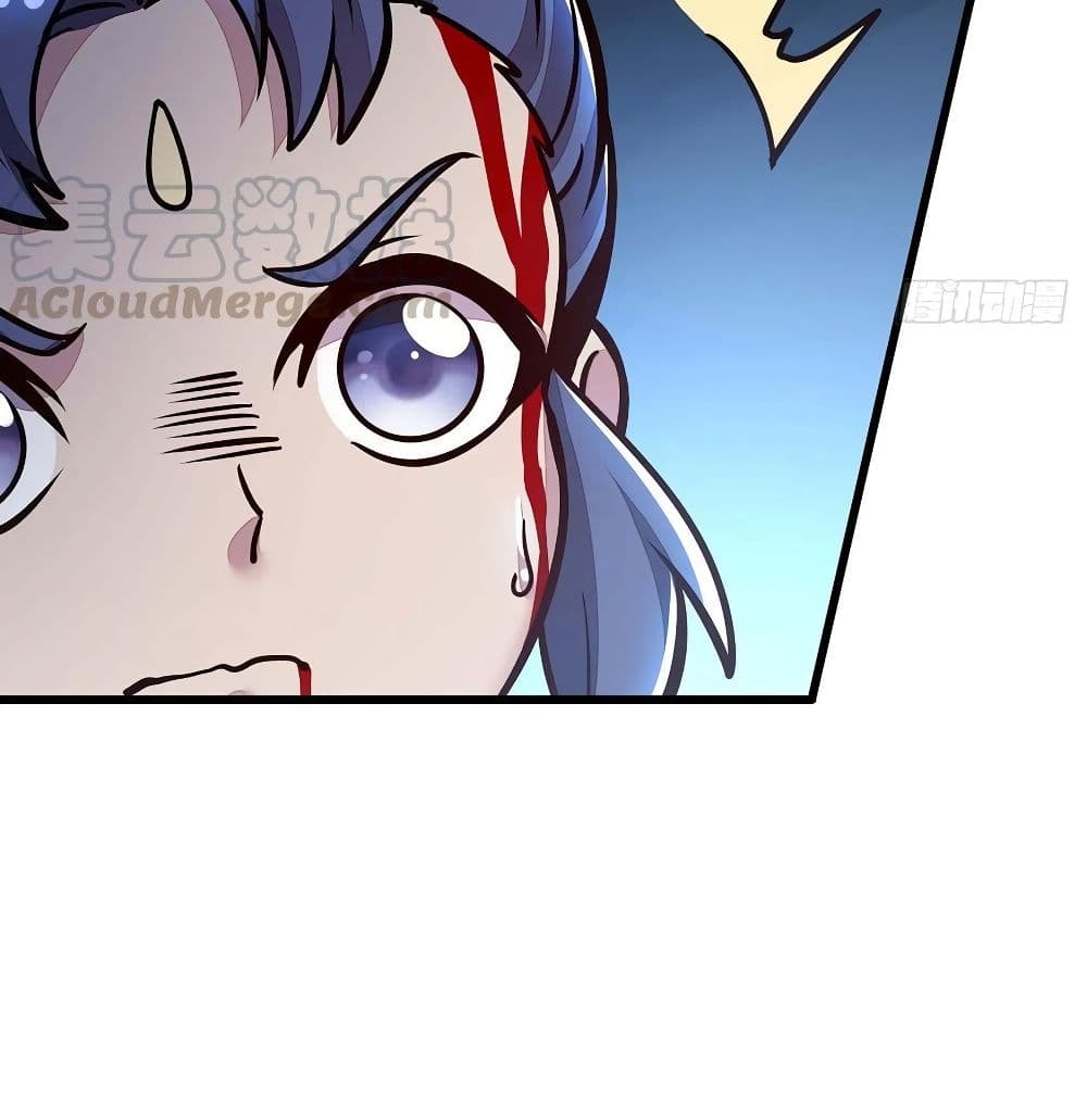 Undead King Beyond page 61