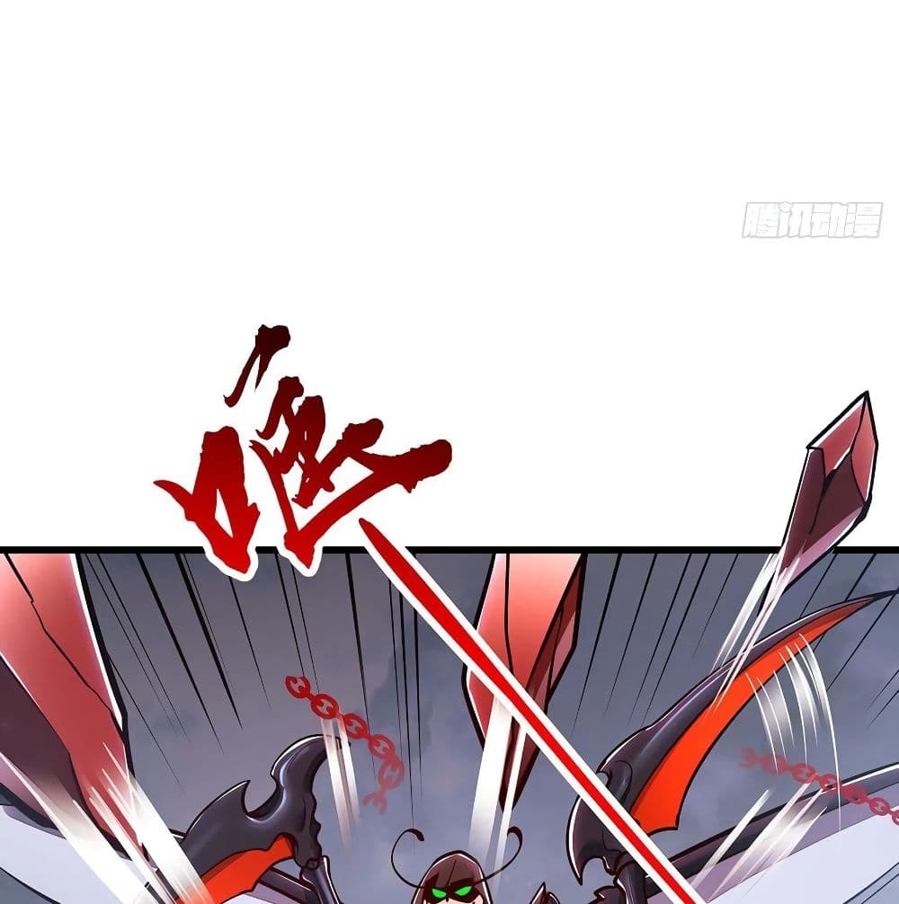 Undead King Beyond page 62