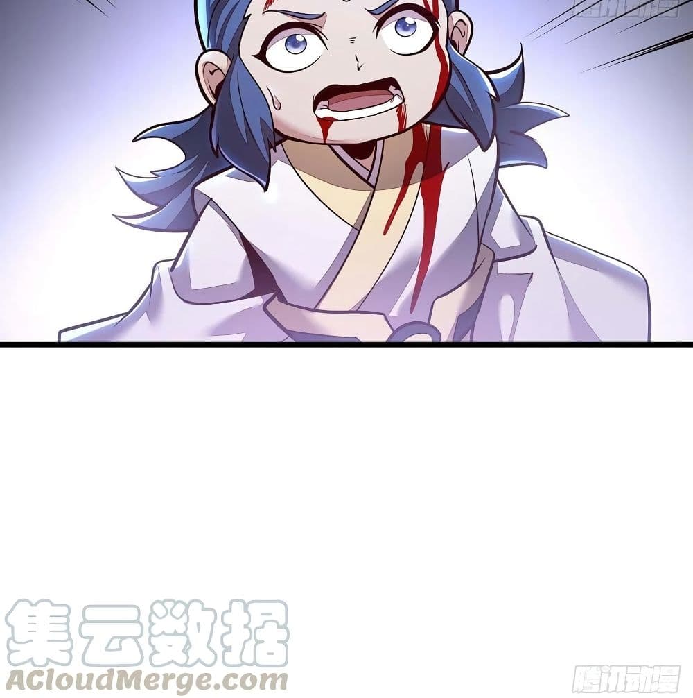 Undead King Beyond page 68