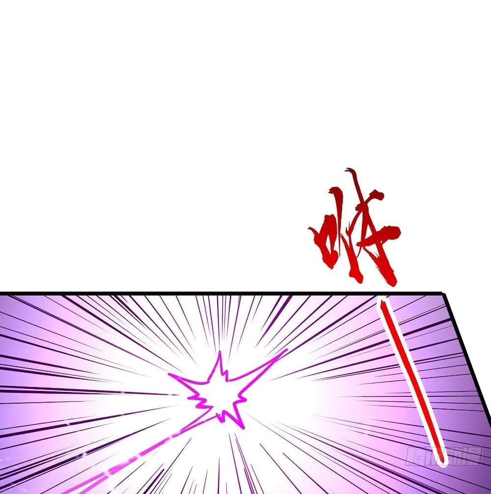 Undead King Beyond page 69