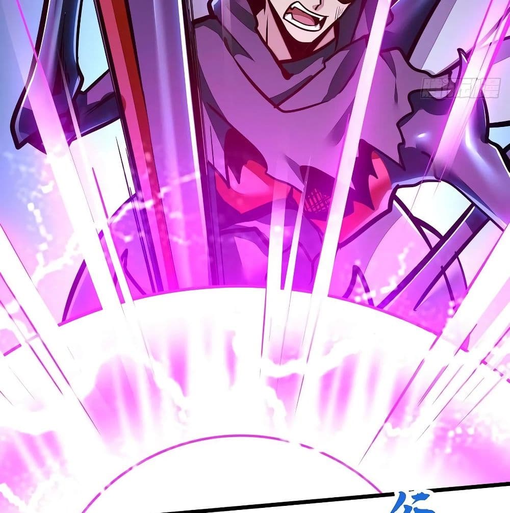 Undead King Beyond page 74