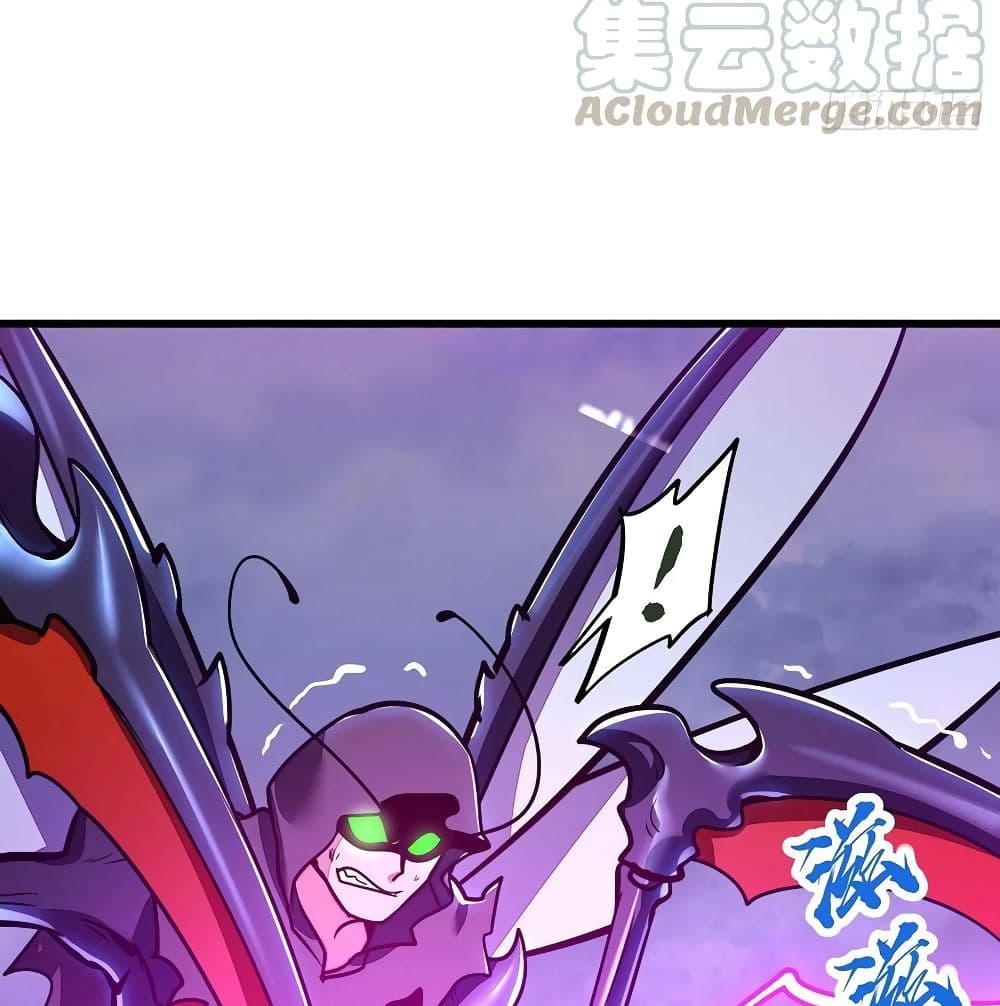 Undead King Beyond page 77