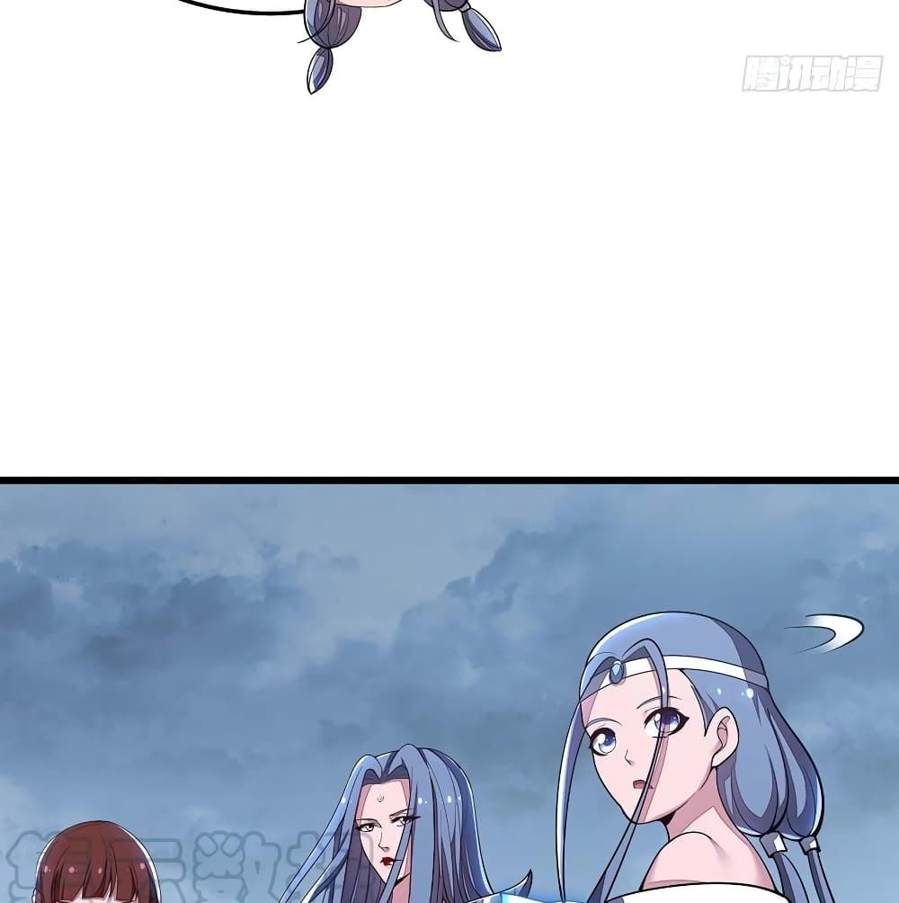 Undead King Beyond page 61
