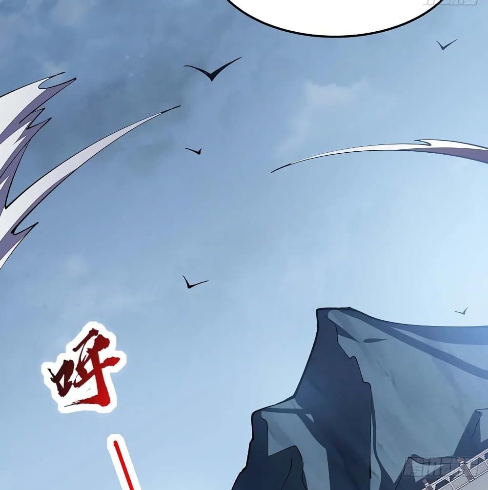 Undead King Beyond page 63