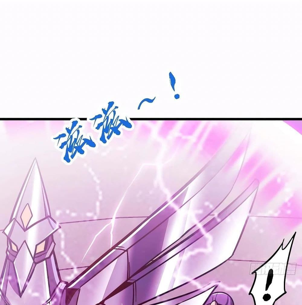 Undead King Beyond page 2
