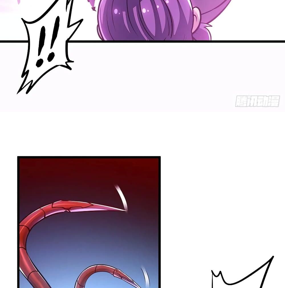 Undead King Beyond page 14