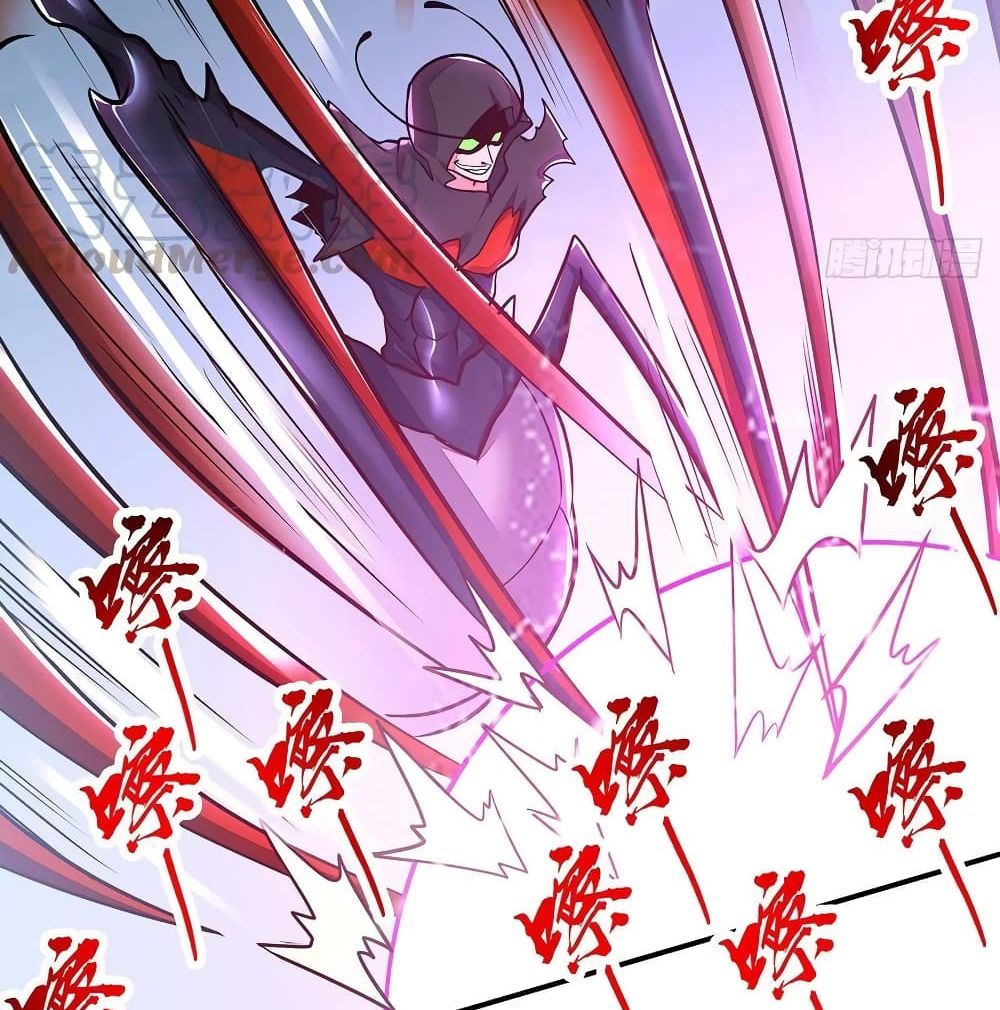 Undead King Beyond page 16