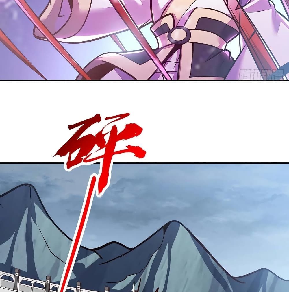 Undead King Beyond page 18