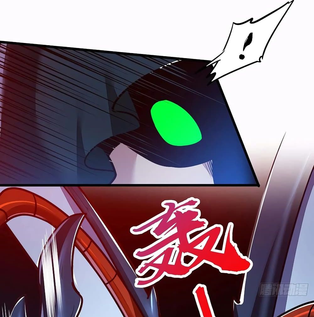 Undead King Beyond page 26