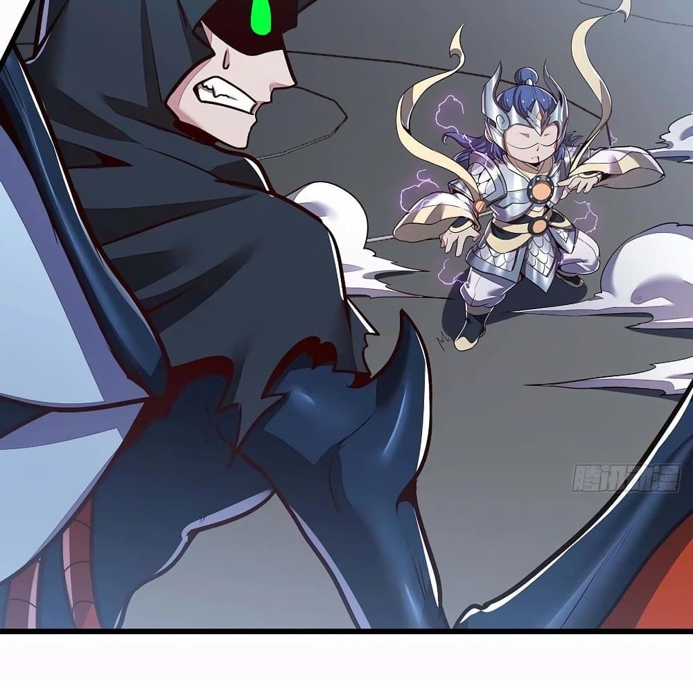 Undead King Beyond page 32
