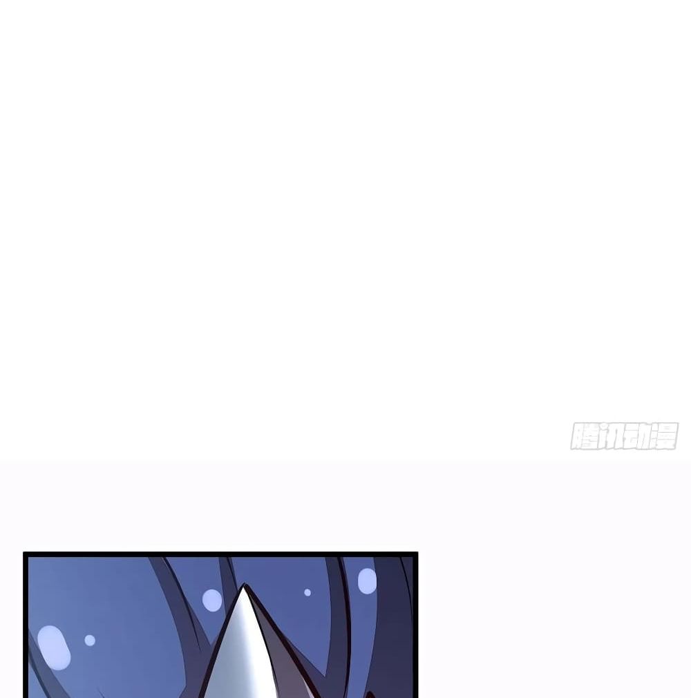 Undead King Beyond page 33