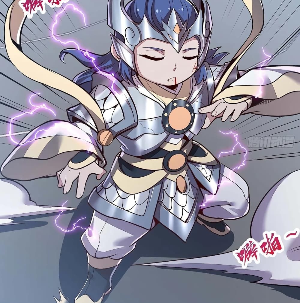 Undead King Beyond page 36