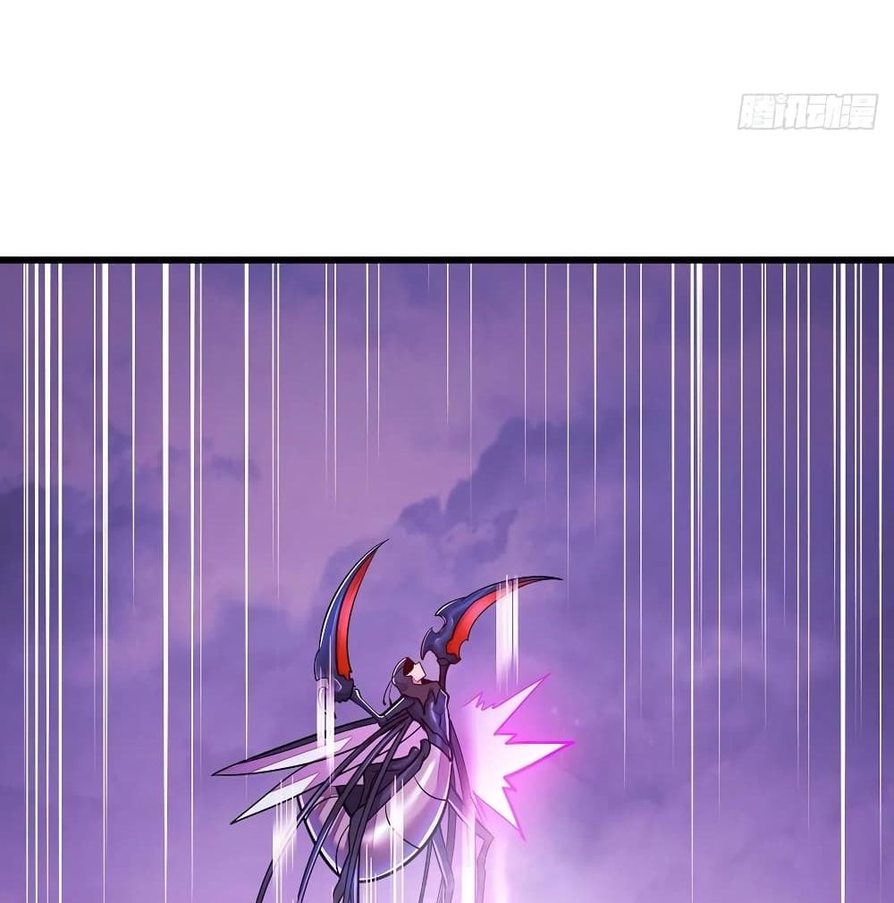 Undead King Beyond page 45