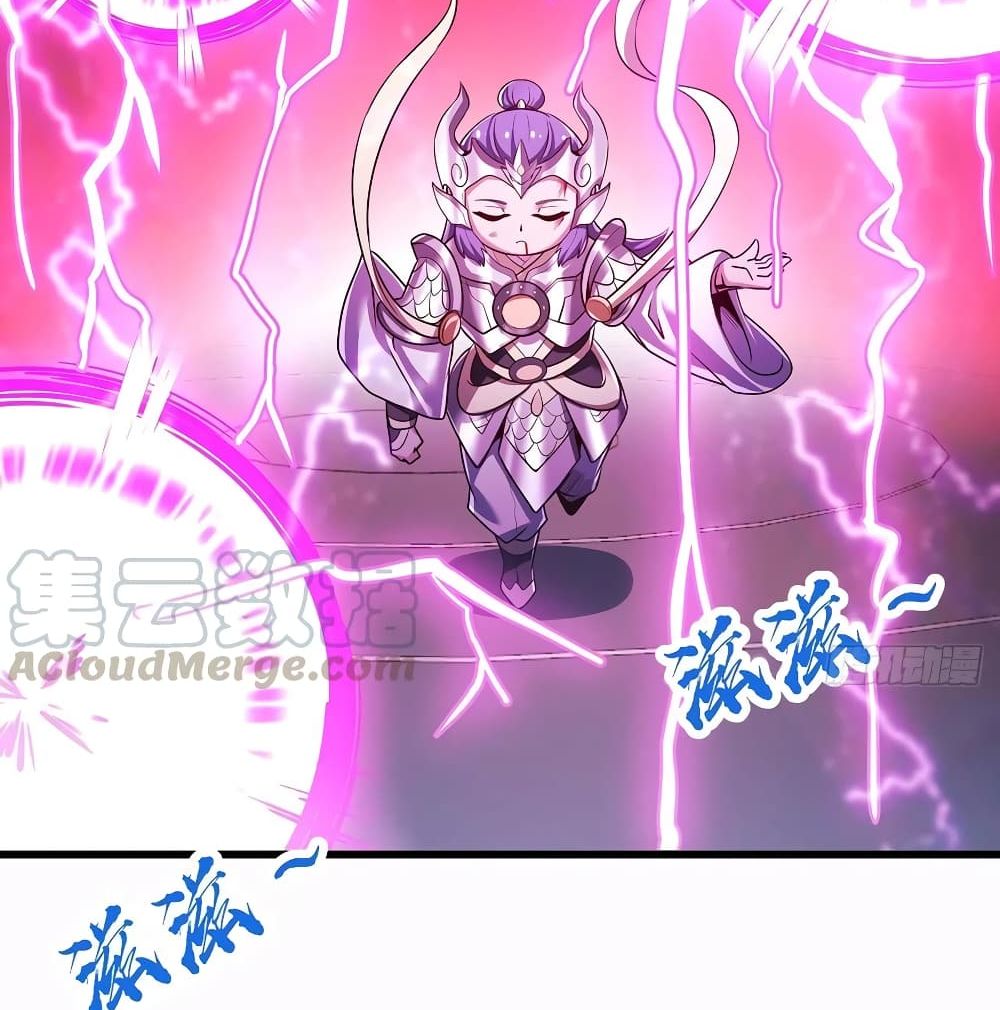Undead King Beyond page 54