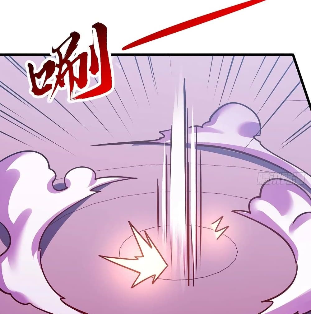 Undead King Beyond page 56