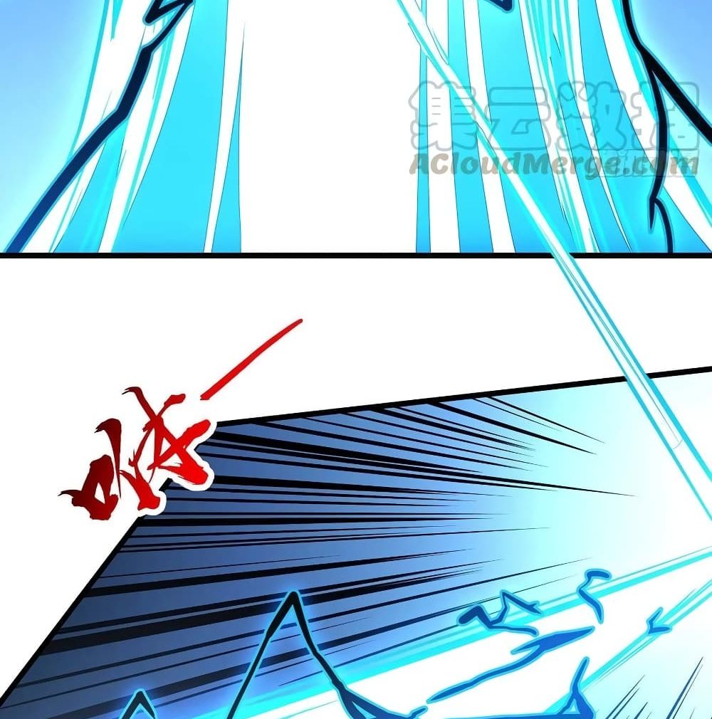 Undead King Beyond page 66