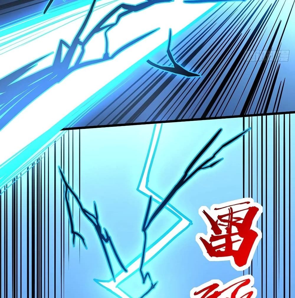 Undead King Beyond page 67
