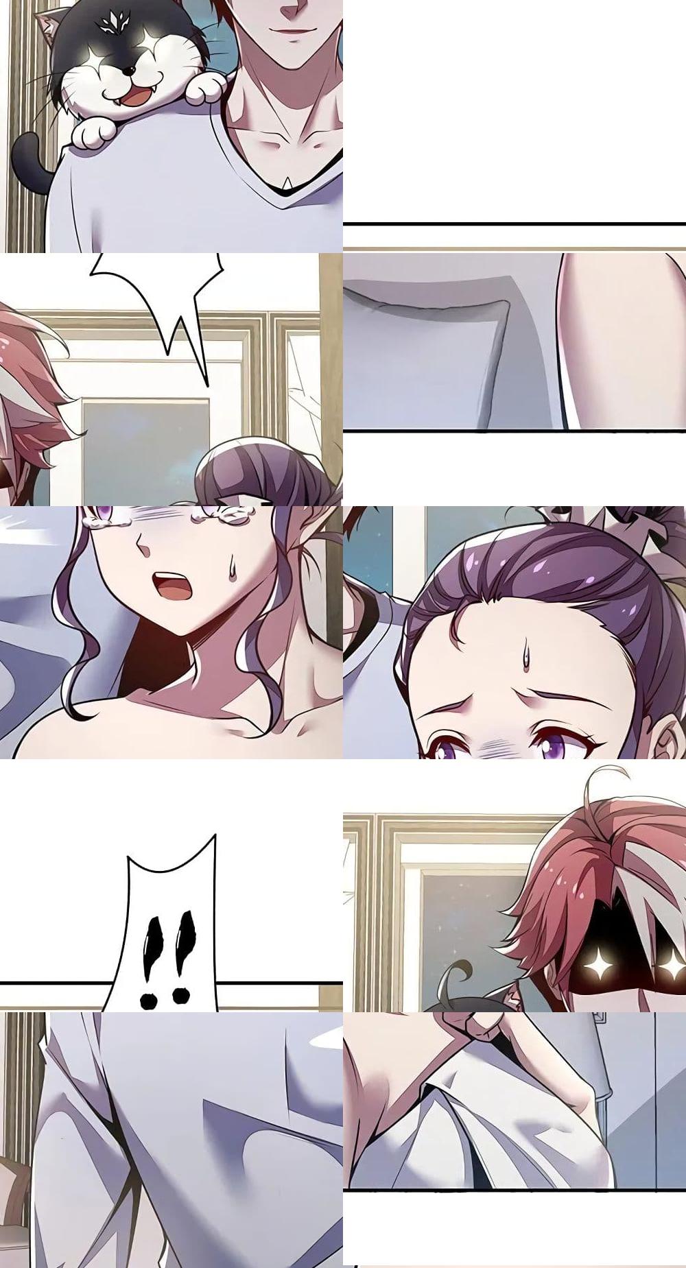 Undead King Beyond page 14