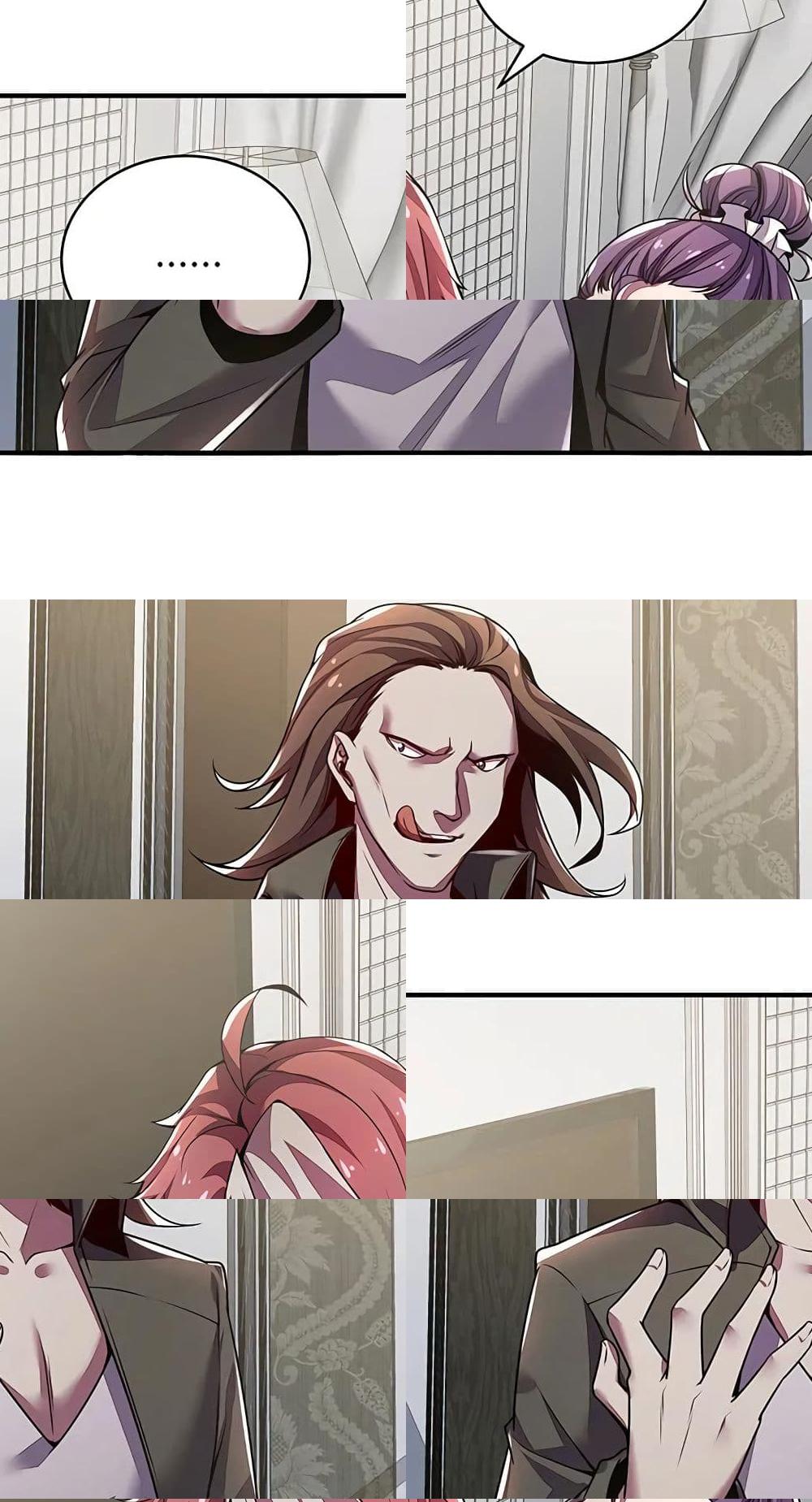 Undead King Beyond page 23
