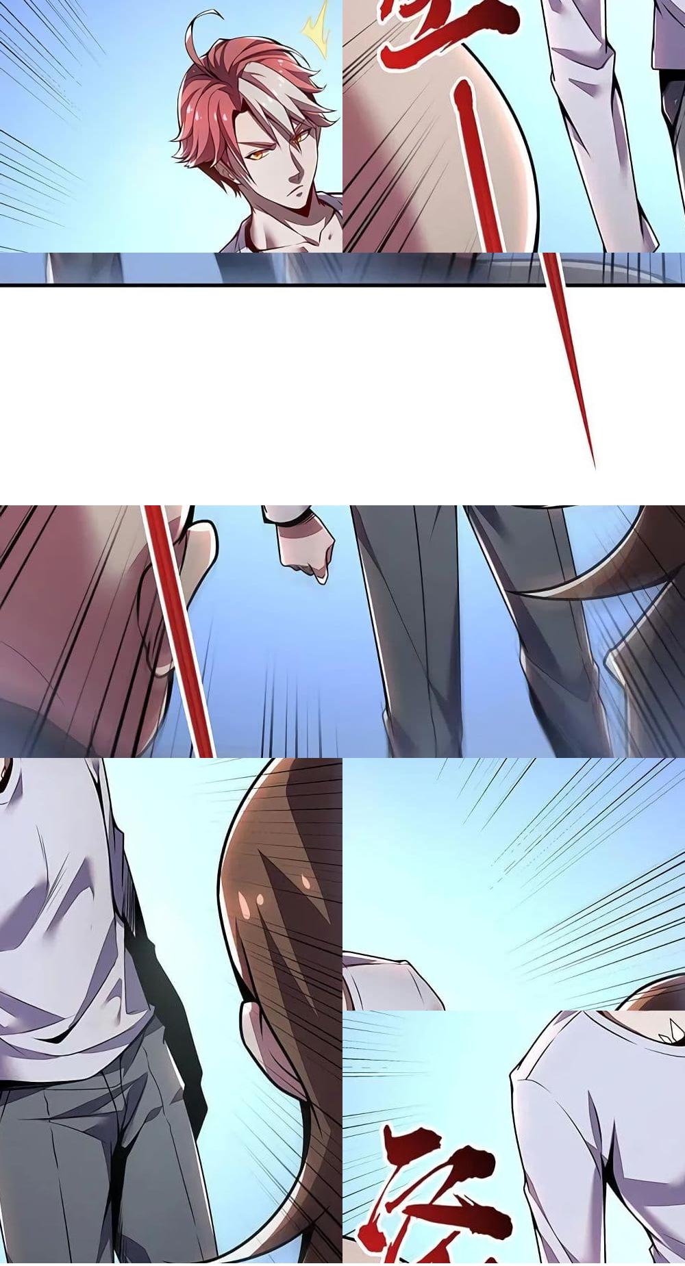 Undead King Beyond page 30