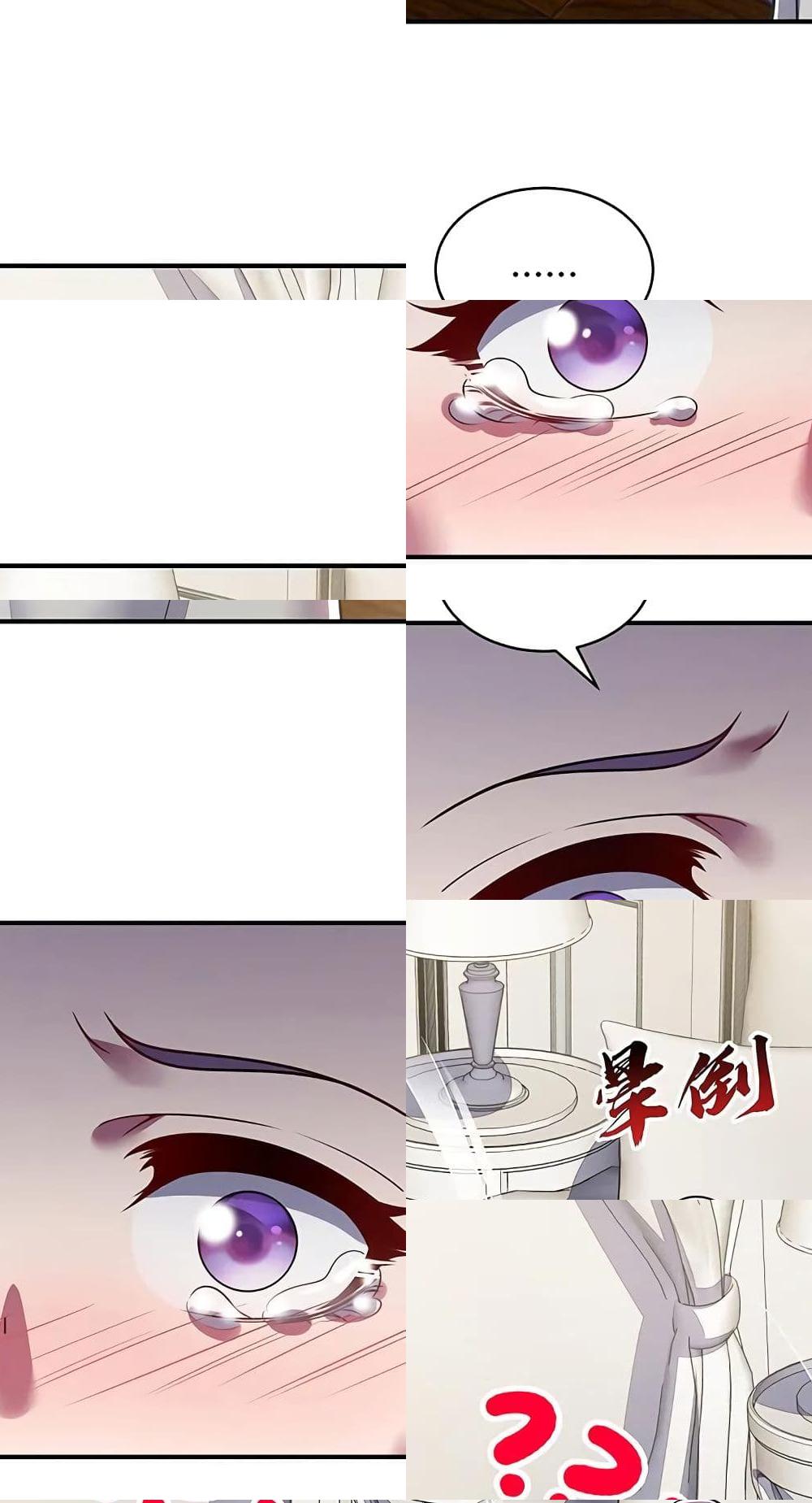 Undead King Beyond page 38